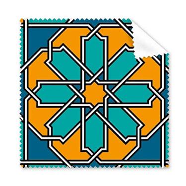 Imagem de Pano de limpeza com estampa abstrata estilo marroquino, 5 peças