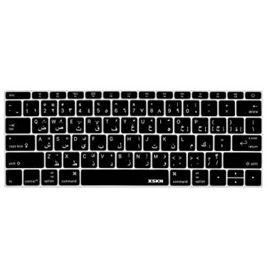 Imagem de Capa de teclado de silicone árabe XSKN para Apple MacBook Pro 13 polegadas (final de 2016, sem Touch Bar) e MacBook 12 polegadas com tela de retina layout dos EUA, Preto