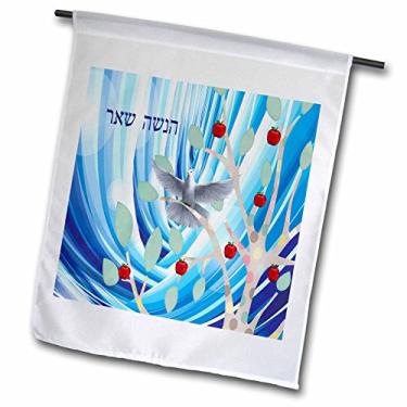 Imagem de 3dRose Pomba branca em árvore de maçã, abstrato azul, Hashanah Rosh em hebraico - Bandeira de jardim, 30 x 45 cm