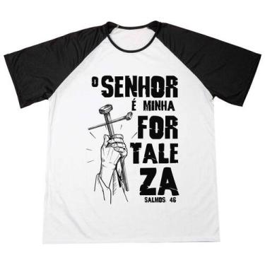 Imagem de Blusa Camisa Personalizada O Senhor é Minha Fortaleza Estampada Adulto