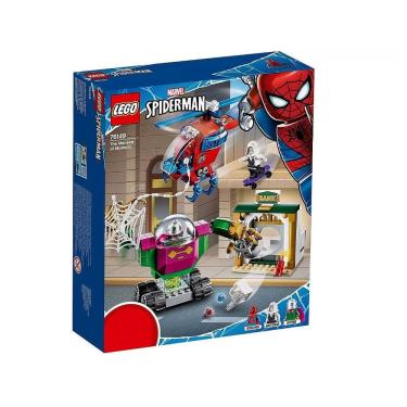 Imagem de LEGO Super Heroes A Ameaça de Mysterio 163 Peças 
