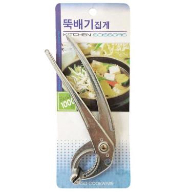 Imagem de Pinça Pegador Chapa Teppan 18 Cm Resistente Aluminio - Oriental
