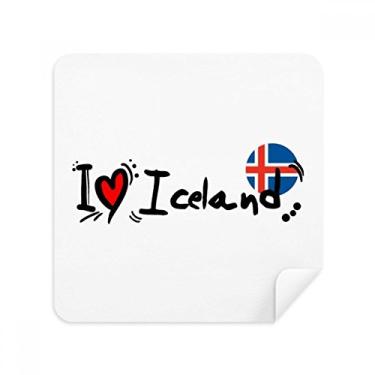 Imagem de I Love Iceland Bandeira de Palavras Amor Coração Ilustração Óculos Pano Limpador de Tela Tecido de Camurça Pacote com 2