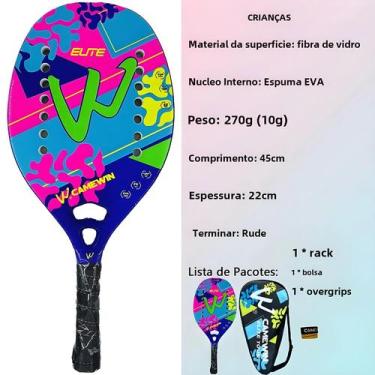 Imagem de Raquete de Tênis de Praia Infantil (6-14 anos) - Leve (270g) em Fibra 