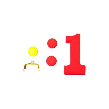 Imagem de It's Only One! Goshman Q