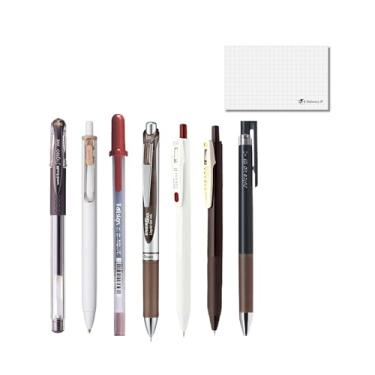 Imagem de Stationery JP Conjunto de 7 canetas de tinta gel marrom japonesa, ponta fina de 0,3 a 0,7 mm, escrita suave e limpa, tons naturais quentes, inclui cartão de teste de escrita – Feito no Japão
