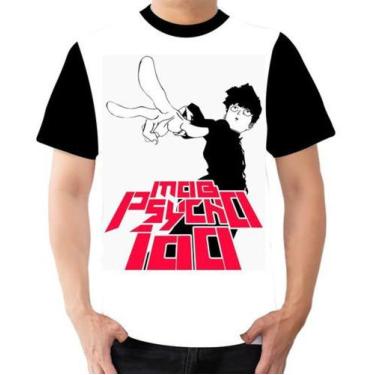 Imagem de Camiseta Camisa Personalizada Mob Psycho 100 Anime 4 - Estilo Vizu