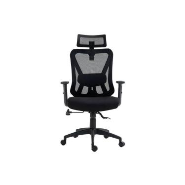 Imagem de Cadeira Escritório Ergonômica Comfort GA231 , MULTI