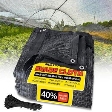 Imagem de Quobiad 40% pano de sombra 35 x 61 m, lona de malha preta resistente a UV para jardim, estufa, canteiros elevados, cobertura de sombra de vegetais e flores da Sun