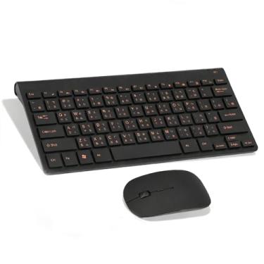 Imagem de Teclado chinês taiwanês, teclado chinês-inglês, conjunto compacto de teclado e mouse de 78 teclas, alimentado por bateria