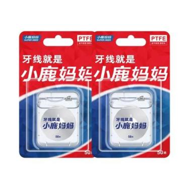 Imagem de Escova Interdental Super Deer Sabor Menta 50m, Fio Dental Para Cuidado