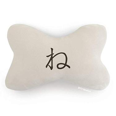 Imagem de DIYthinker Almofada de almofada de apoio de cabeça para decoração de pescoço com personagem japonês Hiragana NE