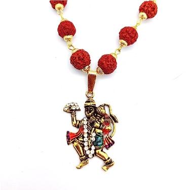 Imagem de BRIJ HAAT Painel natural Mukhi Rudraksha em boné de latão Mala com medalhão Hanuman ji Locket/pingente Pacote de, Natural, Sem Pedra Preciosa