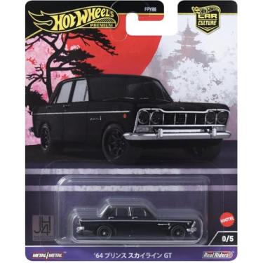 Imagem de Hot Wheels - '64 Prince Slyline GT Chase - Japan Historics 4 - Car Culture - HRV87