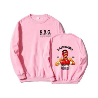 Imagem de Moletom Gráfico Unissex Anime Hajime No Ippo Kamogawa Boxing Gym Haraj