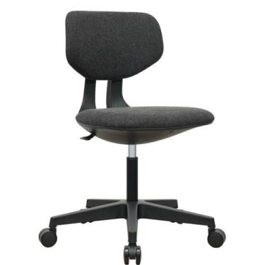 Imagem de Cadeira Escritório de Estudo Delta Infantil Escritório - Movescan