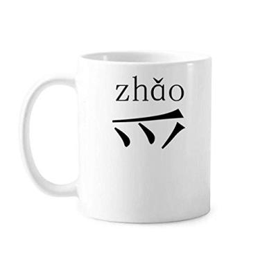 Imagem de Componente do personagem chinês zhao Caneca cerâmica café porcelana copo talheres