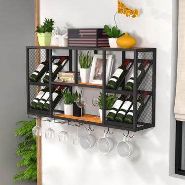 Imagem de GKPSSURV Rack de vinho montado na parede com suporte de vidro, rack de vinho moderno para bar, suporte de garrafa de metal, prateleira de exibição de vinho, prateleiras flutuantes multifuncionais
