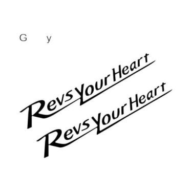 Imagem de Adesivos Para Motocicleta Yamaha JOGI125 TMAX NMAX XAMX SMAX SCOOPY PC