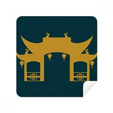 Imagem de Thailand Myth Woodiness Temple Illustration Glasses Cloth Screen Cleaner Suede Fabric 2 Pack