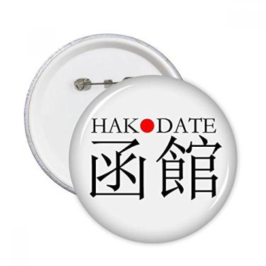 Imagem de Hakodate Japaness City Name Red Sun Flag Round Pins Badge Button Emblema Acessório Decoração 5 peças