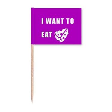 Imagem de Eat Cheese Desejo Life Art Deco Presente Fashion Palito de Dentes Marcadores Decoração de Festa