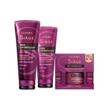 Imagem de Combo Máscara Cronograma Capilar Pro Cronology Siage Eudora Etapa Hidr