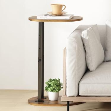 Imagem de Mesa Lateral Tipo C, Mesa Lateral Retrátil, Suporte de Sofá, Sólido e Estável, Adequado para Mesas Auxiliares em Quartos, Salas de Estar e Escritórios, Marrom