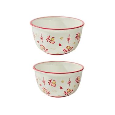 Imagem de Tigela de arroz requintada de desenho animado sob o esmalte de cerâmica fresca e resistente a altas temperaturas - [2] Tigela de arroz Fubao