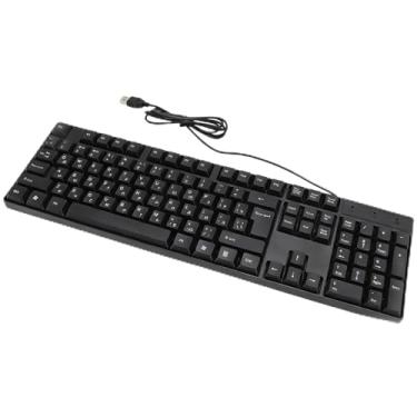 Imagem de Teclado ultrafino, teclado bilíngue russo, espanhol, francês, inglês, 104 teclas, teclado compacto com fio USB, Russian