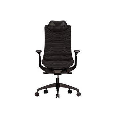 Imagem de Cadeira Ergonômica Elements Etérea Preta