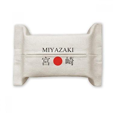 Imagem de Bolsa de linho de algodão com bandeira do sol vermelha da Miyazaki com nome da cidade japonesa