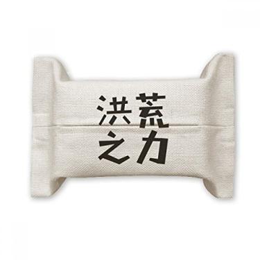 Imagem de Bolsa de linho de algodão com citação chinesa Magical Power