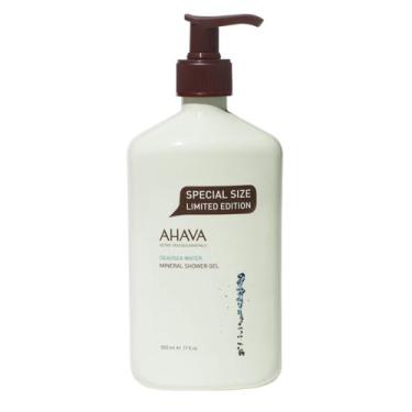 Imagem de Gel e loção de banho mineral AHAVA Body Set DeadSea