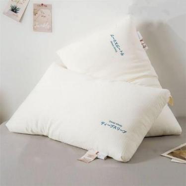 Imagem de Travesseiro Antialérgico 70x45cm  Kit com 2 em Fibra Silicone Super Ma