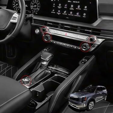 Imagem de JUIVEEL Capa de interruptor de mudança de marcha de modo de acionamento de carro, 5 peças, capa de botão de ajuste de volume de áudio de rádio, capa de botão de interruptor AC compatível com