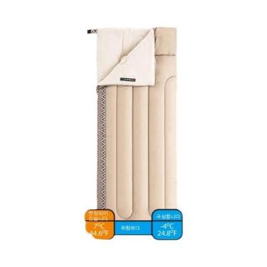 Imagem de Saco De Dormir Ultraleve E Conectável Naturehike Para Acampamento  Ess