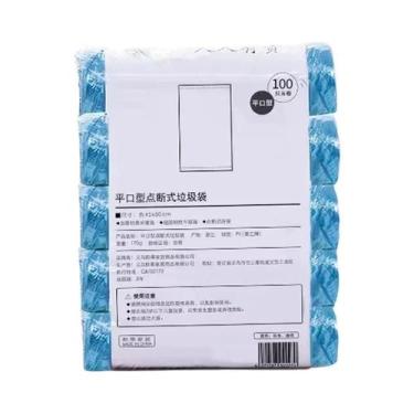 Imagem de Saco De Lixo Simples Portátil Em Várias Cores, Pacote Com 5 Rolos Para