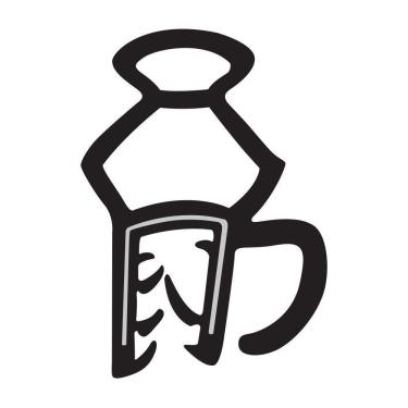 Imagem de Borracha do Porta-malas Ecosport Após 12