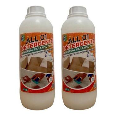Imagem de Kit C/2 Detergente Universal All 01 Lótus Para Estofados 1l - G&S