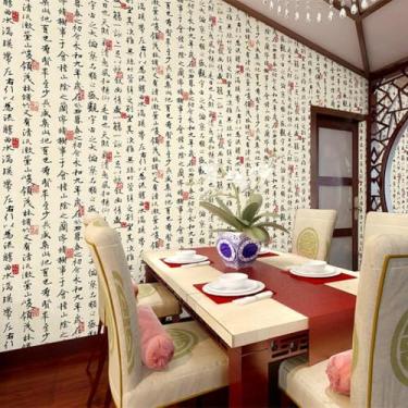Imagem de ESSMOKO Papel de parede chinês clássico caligrafia e pintura PVC papel de parede não autoadesivo para sala de estar, estudo, decoração de hotel fundo bege 53 * 950 cm