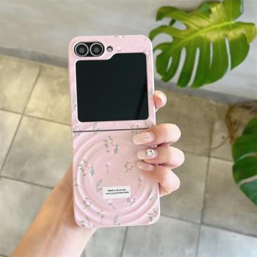 Imagem de Capa para Galaxy Z Flip5 com estampa de flor pequena e fofa, capa magnética com suporte de laço e corrente (apenas para Galaxy Z Flip5)