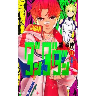 Imagem de Dandadan - Vol. 11 - PANINI, Sortido