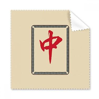 Imagem de Pano de limpeza de telhas Red Mahjong limpador de óculos 5 peças