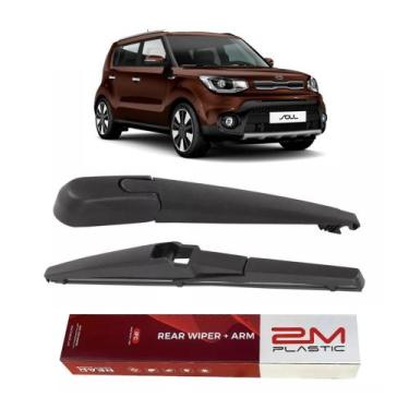 Imagem de Braço Traseiro Completo com Palheta para Limpador de Parabrisa Kia Sou