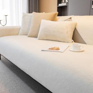 Imagem de Capas de sofá para sofá em forma de L, capas de sofá para sofá de 30 a 10 cm, compatível com animais de estimação, resistentes à pele, supermacias, bege, 110 x 110