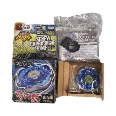 Imagem de Rock Leone Metal Fight Spinning Top Original Takara Tomy BB30 BB35 BB4