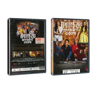 Imagem de Amigos da Polícia [DVD]