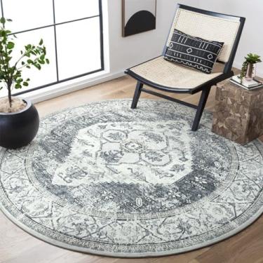 Imagem de Lahome Tapete redondo Boho – Tapete redondo de 1,5 m antiderrapante lavável, tapete circular pequeno para quarto, tapete redondo cinza com estampa oriental envelhecida para entrada, sofá, cozinha