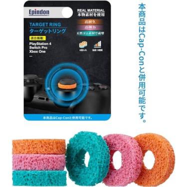 Imagem de Epindon Anéis FPS Aim Assist | Anel alvo para PS5, PS4, Astro C40, Scuf, Xbox Series X/S, Xbox One, Switch Pro Controller, PC Gamepads - Força 3